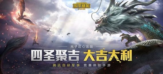 超广角画质修改器截图1