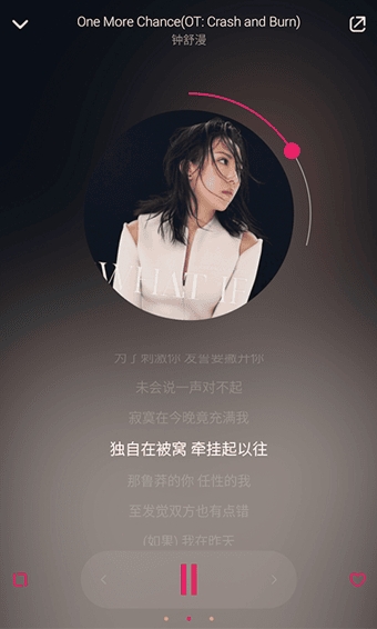 樱桃音乐-图4