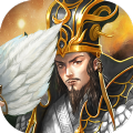 真放置三国红包版
