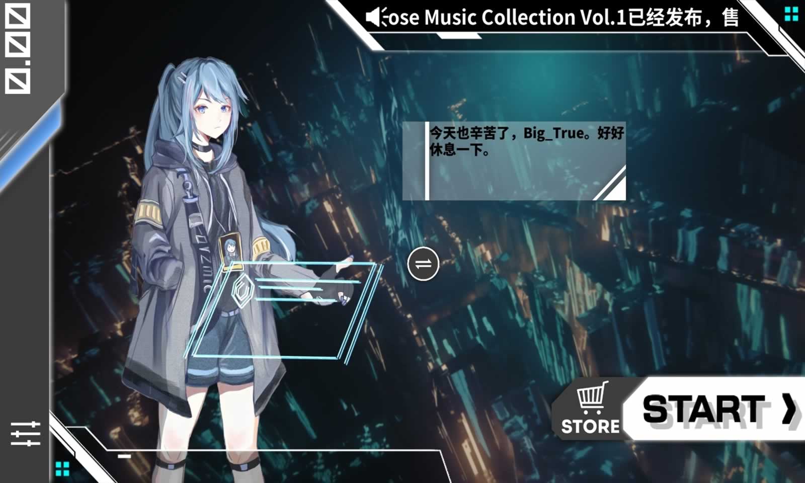 少女音乐盒音游无广告版图3