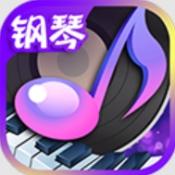节奏钢琴大师正式版