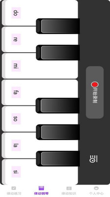 步步律动图3