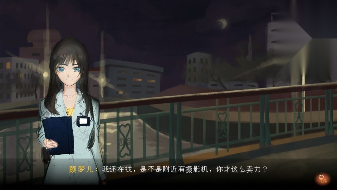 水鬼手机版图3