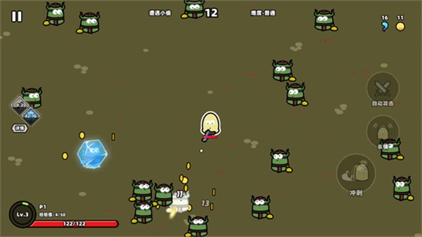 我不是魔王正式版图1