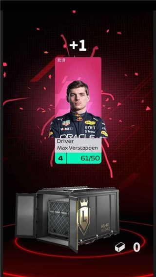F1赛车经理(5)