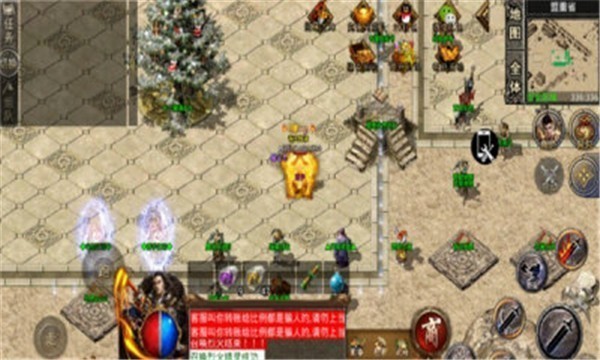 热血150通用版图1