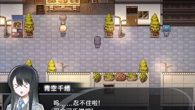 买个可乐饼吧最新免费版图4
