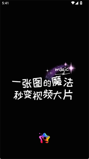 图灵灵(3)