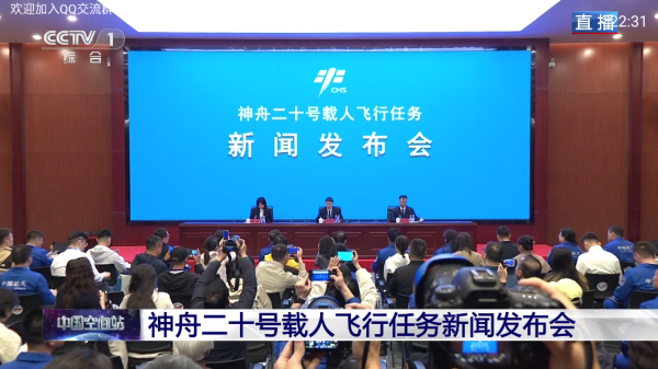 魄狼TV电视直播最新版截图3
