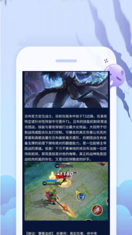 好玩游戏盒子(2)