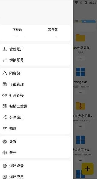 蓝云(1)