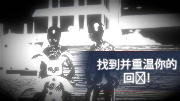未知的命运汉化版(1)