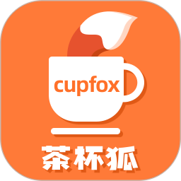 茶杯狐cupfox.安装包