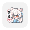 sukisu ultra管理器