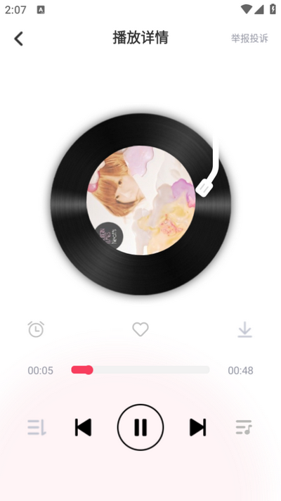 全民免费音乐(5)
