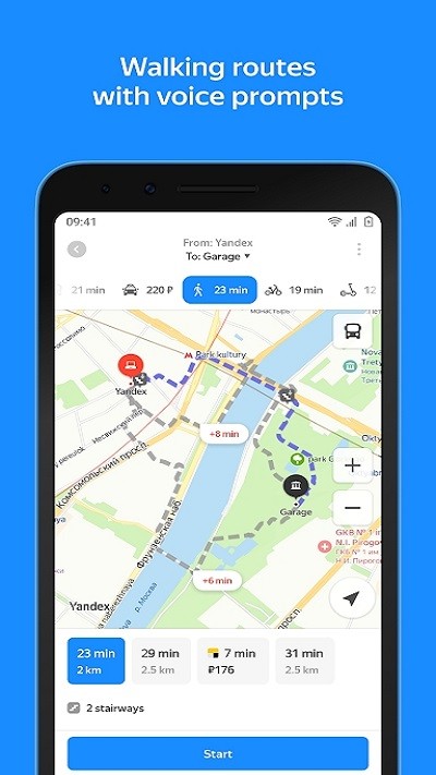 YandexMaps-图3