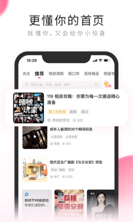 po18.tw-图1