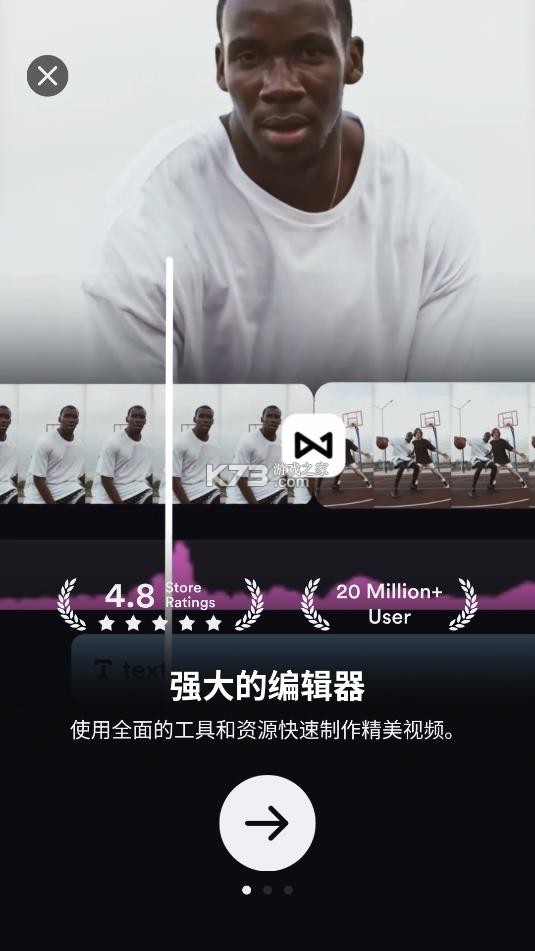 shotcut(1)