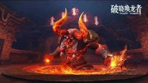 破晓唤龙者图2