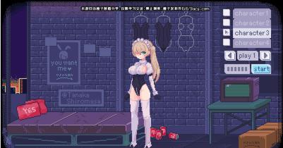 pixelbunny中文版图2