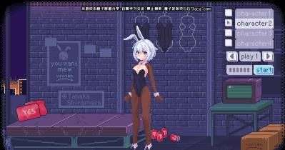 pixelbunny中文版图1