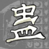 蛊界猫教主