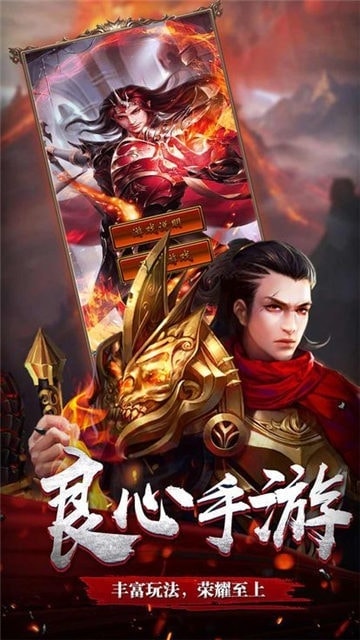 九哥传奇(1)
