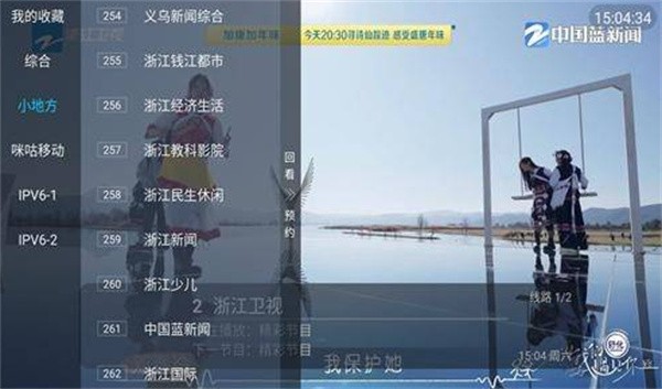 多多tv免费版(1)
