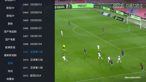cloudt最新版截图3