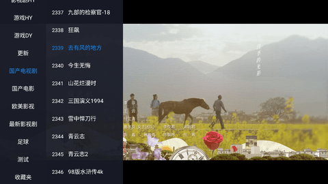 cloudt最新版截图1
