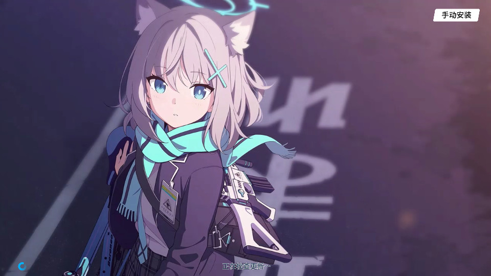 azurearchive二创工具截图1