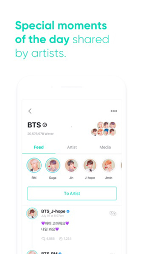 Weverse官方最新版(4)