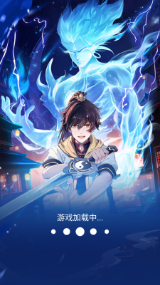 灵界通灵师正式版(3)