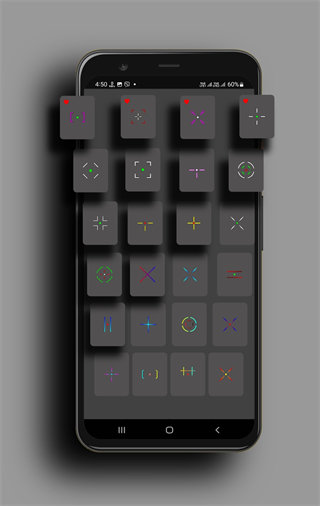 crosshair x全屏版图1