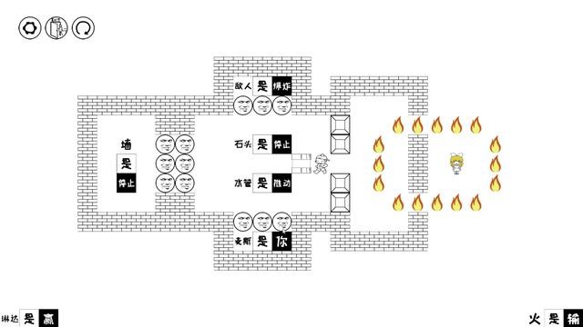 麦斯历险记2(2)