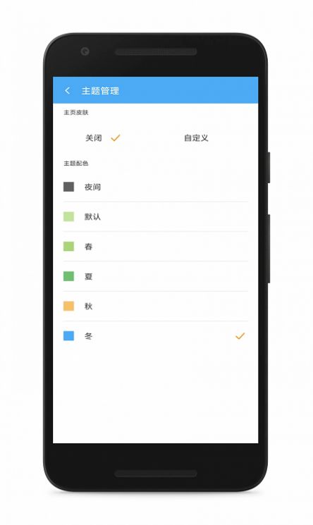cc魔盒电视剧软件安卓版