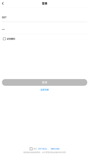 极速cn画质怪兽图1