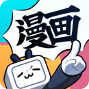 哔哩哔哩漫画免费原版
