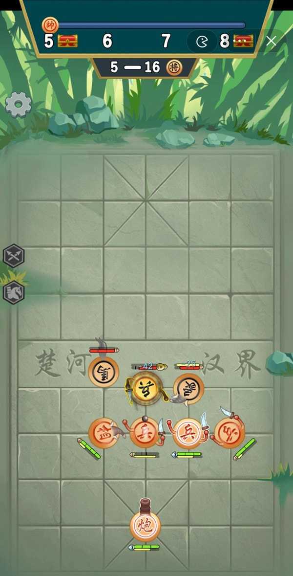 像棋不象棋图2