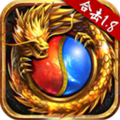热血合击正版