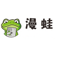 漫蛙manwa