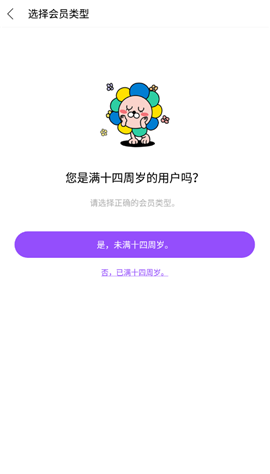 lysn最新版(1)