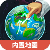 世界盒子0.6最新版