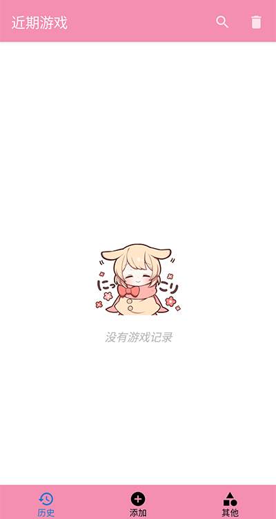 tyranor模拟器.2图3
