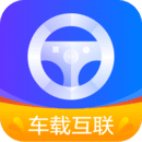奔驰carplay