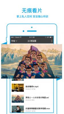 k8经典影院