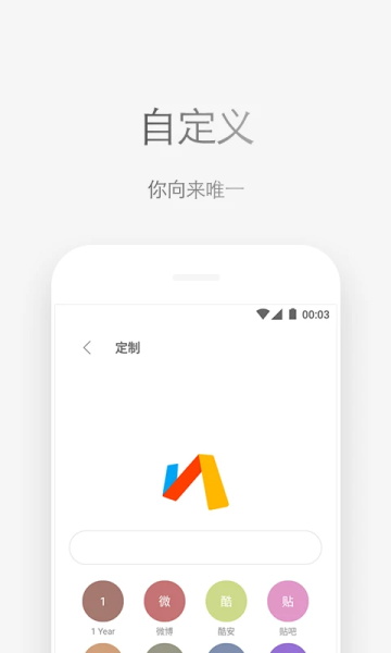 via浏览器安装包