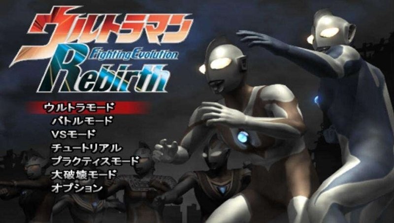 奥特曼格斗进化重生游戏图2