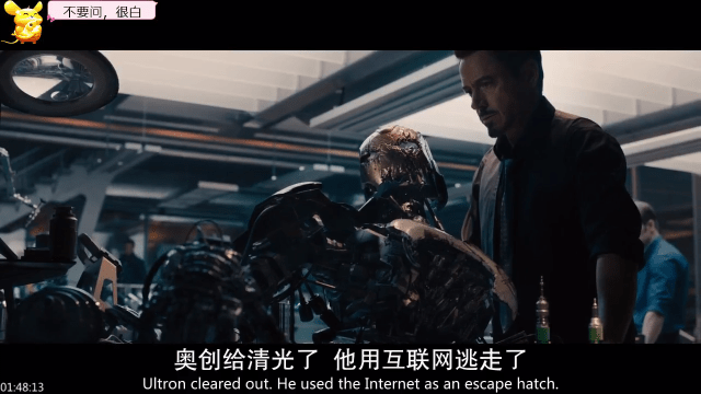 新小白tv最新版截图3