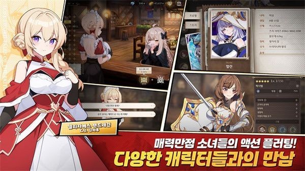 遗忘之剑国际服图1